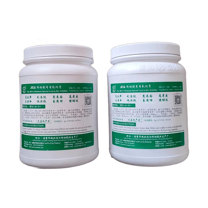JR-3A WEDM Concentrated Ointment