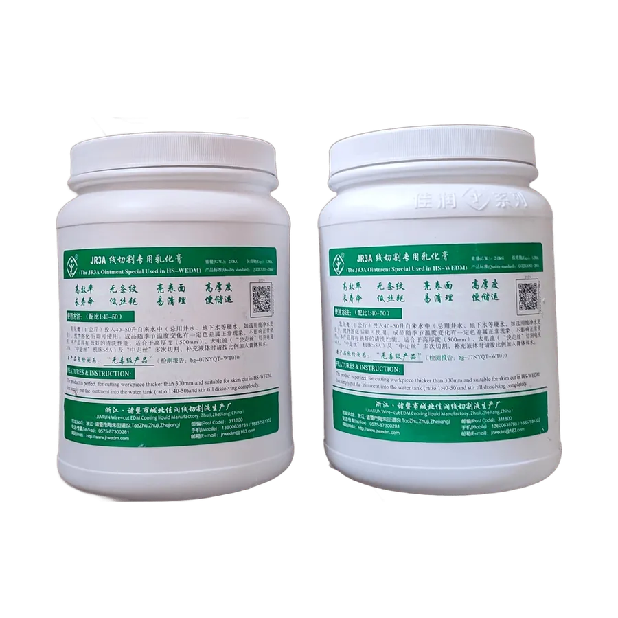 JR-3A WEDM Concentrated Ointment
