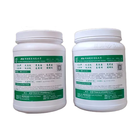 JR-3A WEDM Concentrated Ointment
