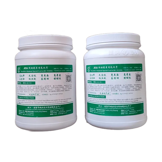 JR-3A WEDM Concentrated Ointment