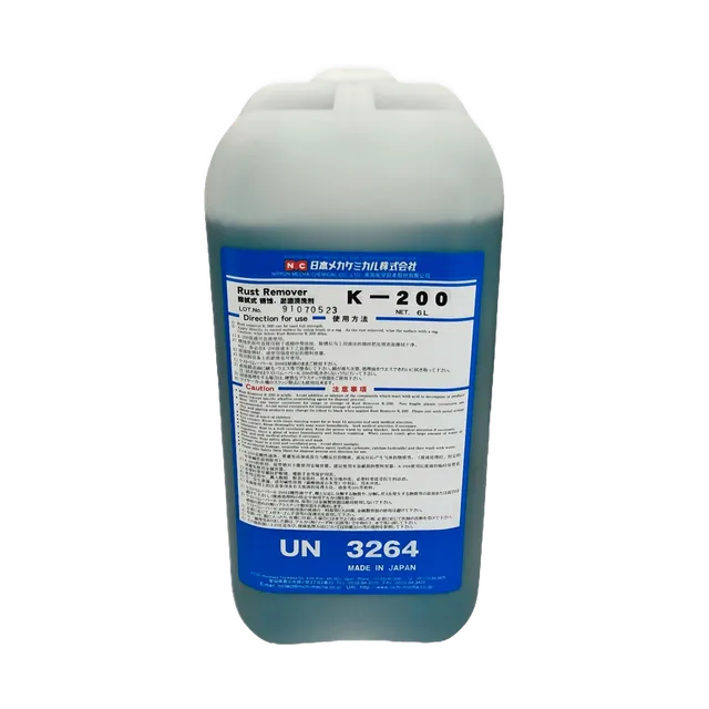 Rust Remover K200