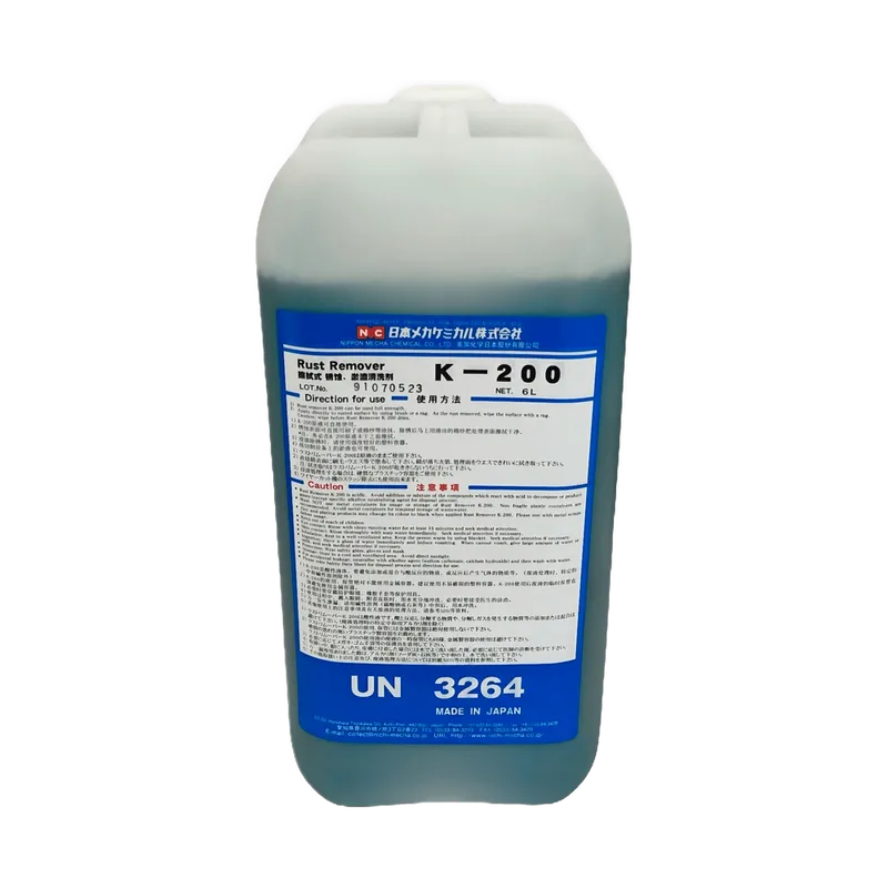 Rust Remover K200