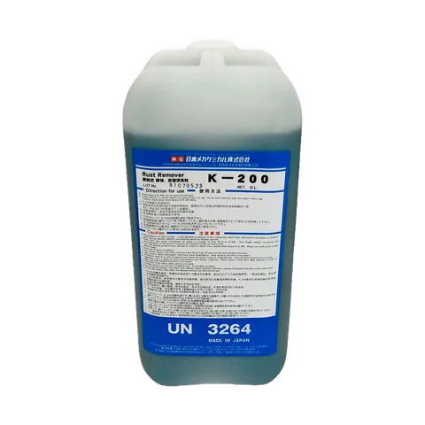 Rust Remover K200